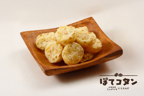 アイヌ語で集落を意味する“コタン”のイメージ