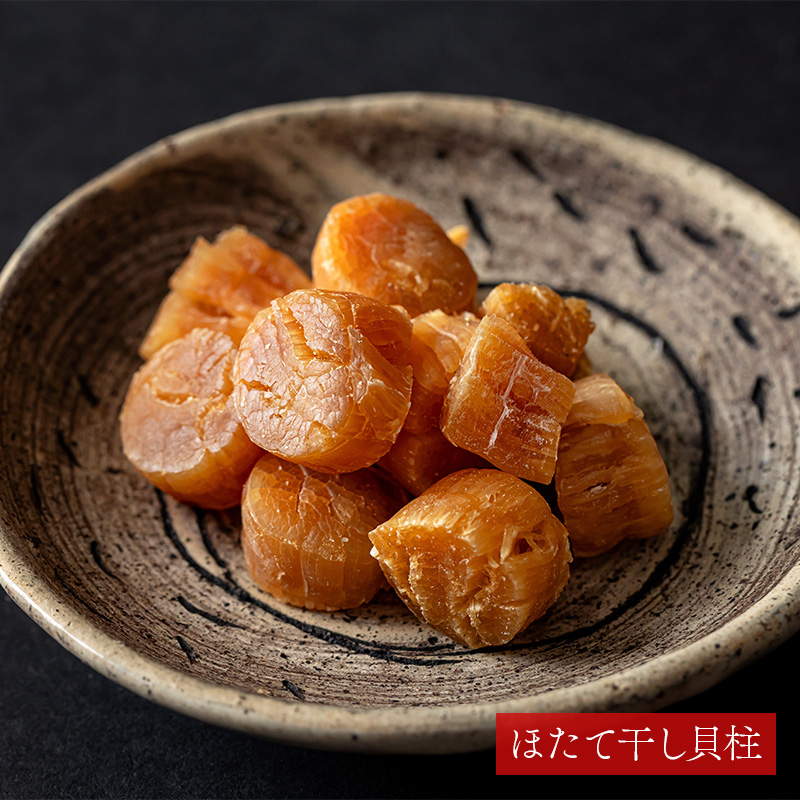 乾物珍味バラエティーセット｜PREZO(プレゾ) - 北海道のお取り寄せ