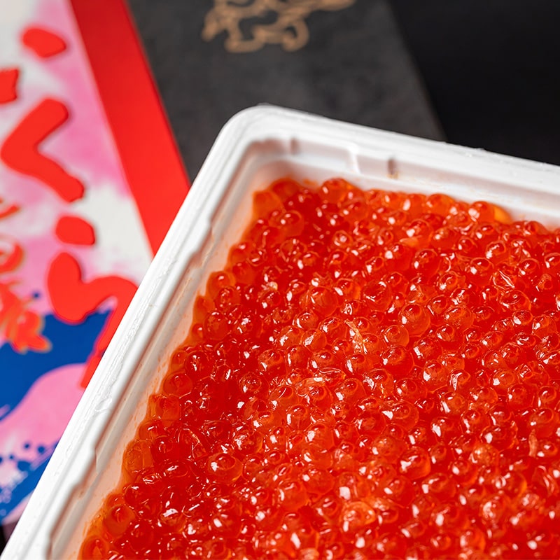 いくら醤油漬 箱入（500g）｜PREZO(プレゾ) - 北海道のお取り寄せ