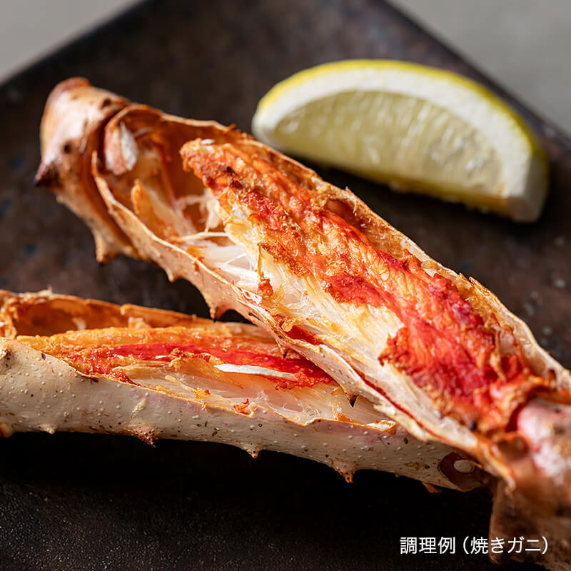 ボイルたらばがに足【800g】｜PREZO(プレゾ) - 北海道のお取り寄せ