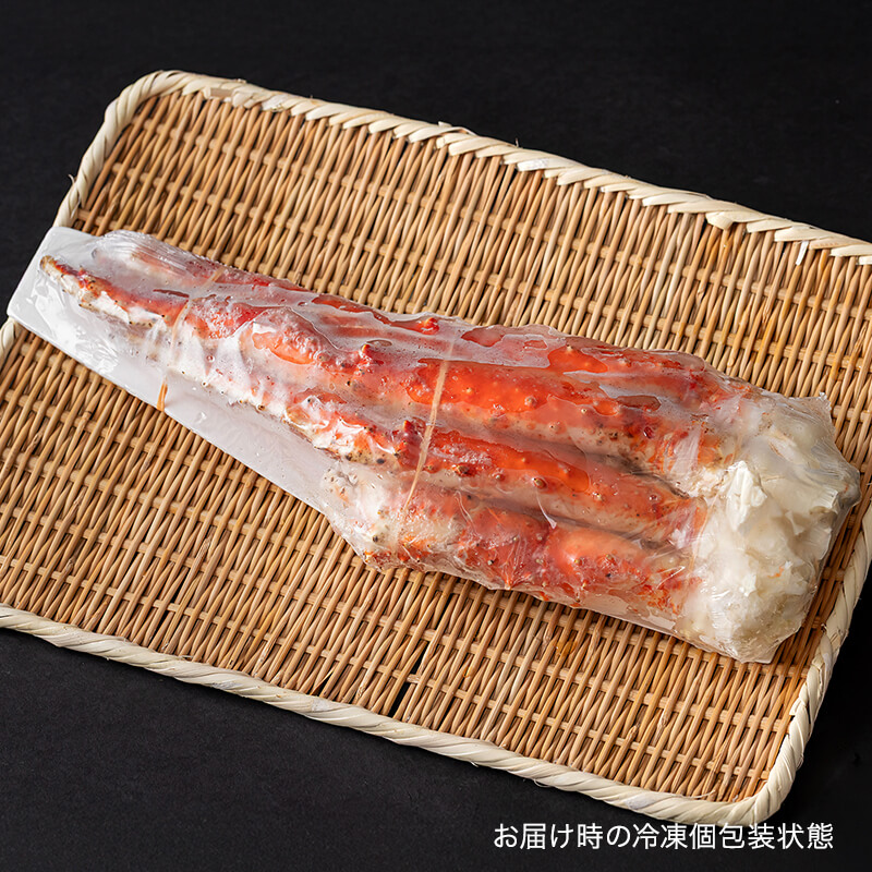 ボイルたらばがに足【800g×3束】｜PREZO(プレゾ) - 北海道のお取り寄せ
