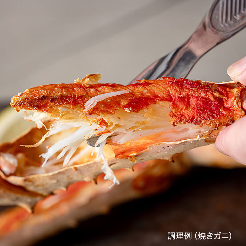 ボイルたらばがに足【800g×3束】｜PREZO(プレゾ) - 北海道のお取り寄せ
