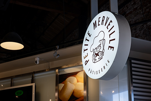 メルチーズのプティ・メルヴィーユのイメージ