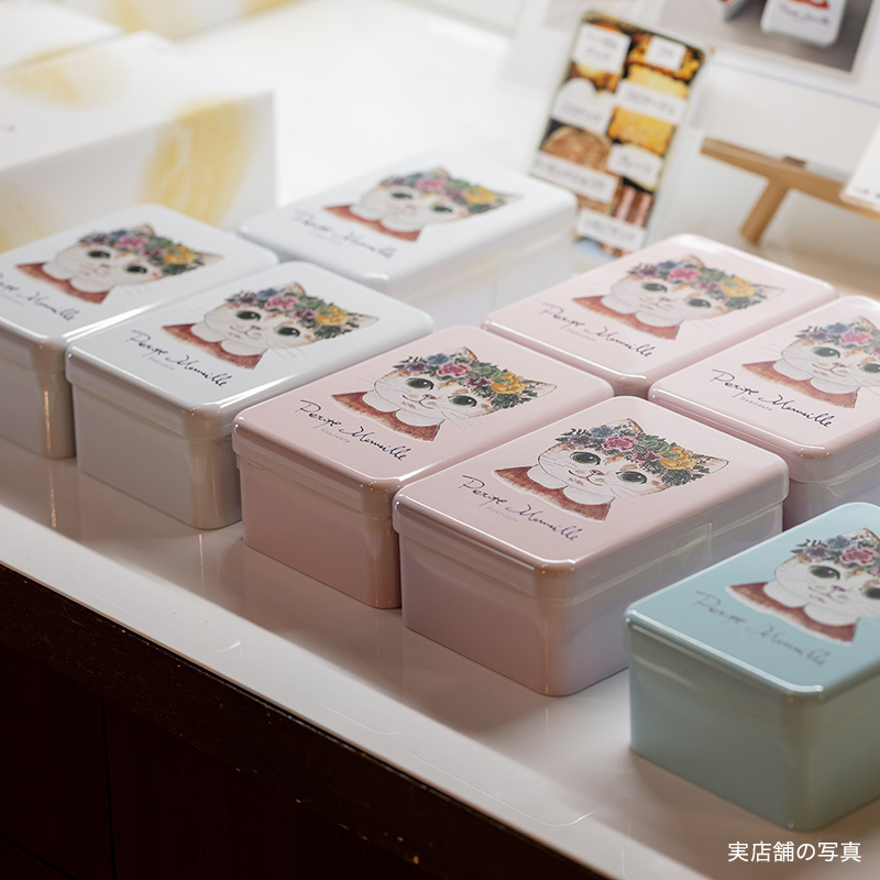プティ・フール缶【ピンク】｜PREZO(プレゾ) - 北海道のお取り寄せ 