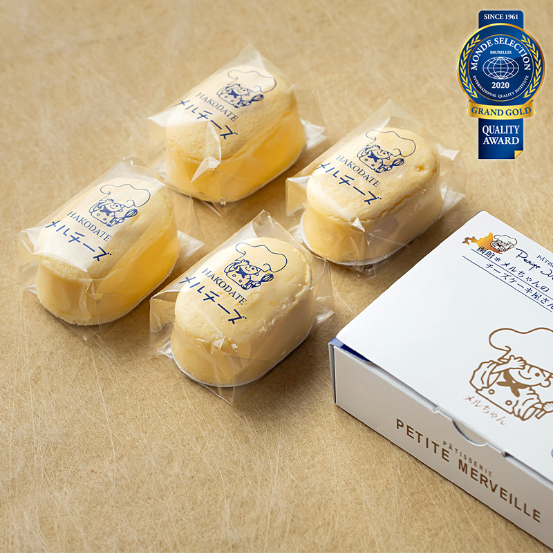 チメルフコレクション 2025年12月10日 カプセル楽局北千住東口店 ✨新入荷情報✨ 💊Lil ala