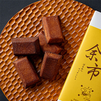 余市はちみつフィナンシェ（5個入）のイメージ