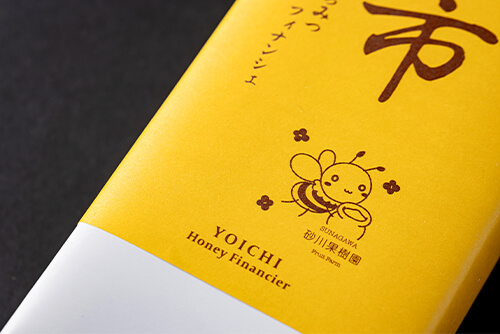 黒蜜やハーブのような個性際立つ風味のイメージ