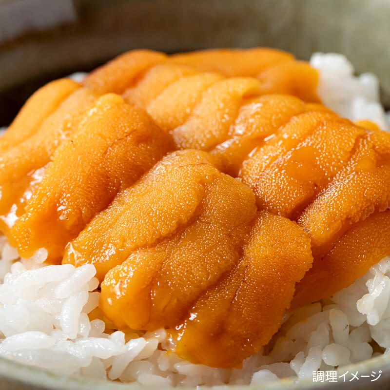 冷凍】特上生うに70g（1折）｜PREZO(プレゾ) - 北海道のお取り寄せ