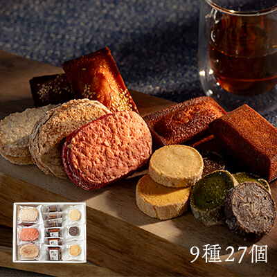 フィリアの焼き菓子詰合せギフト27個入＜期間限定＞のイメージ