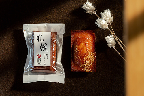 札幌味噌フィナンシェのイメージ