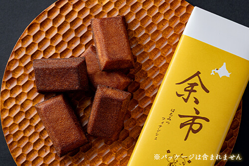 余市はちみつフィナンシェのイメージ