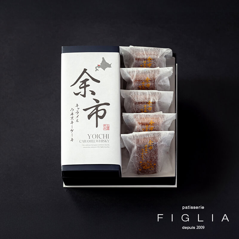 余市のウイスキーケーキとはちみつフィナンシェセット＜期間限定