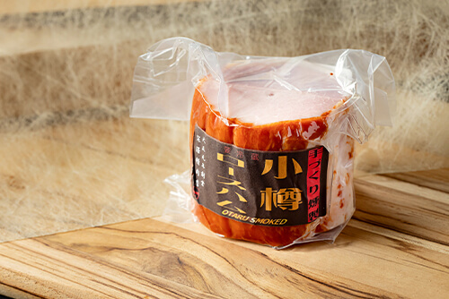 塩分控えめながら、味わい深いハムのイメージ