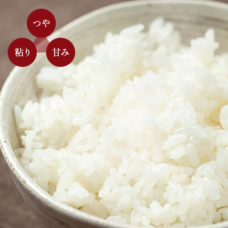 岩見沢産ゆめぴりか5kg【北海道特別栽培米】｜PREZO(プレゾ) - 北海道