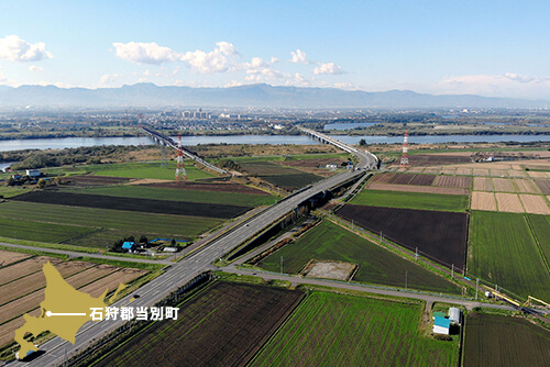 当別町高岡の豊かな地で栽培された、新鮮なアスパラをお届けのイメージ