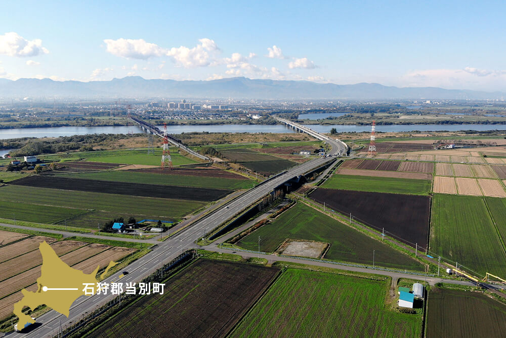 当別町高岡の豊かな地で栽培された、新鮮なアスパラをお届けのイメージ