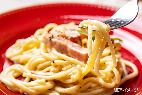 コシ・豊かな風味はまるで生パスタのイメージ