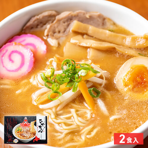 ひでちゃん小麦 かに甲羅みそラーメン（2食入）のイメージ