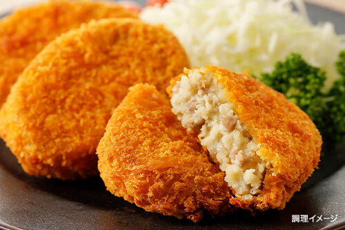 コロッケなどの揚げ物におすすめのイメージ