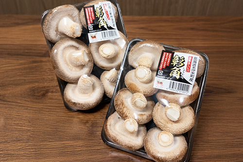 北海道産原料で育成のイメージ