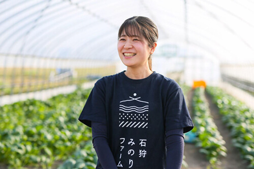 石狩みのりファームとは？のイメージ