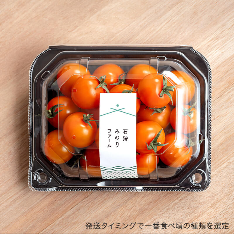 みのりコレクション2026＜ミニトマト定期便＞｜PREZO(プレゾ) - 北海道