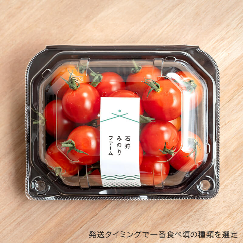 みのりコレクション2026＜ミニトマト定期便＞｜PREZO(プレゾ) - 北海道