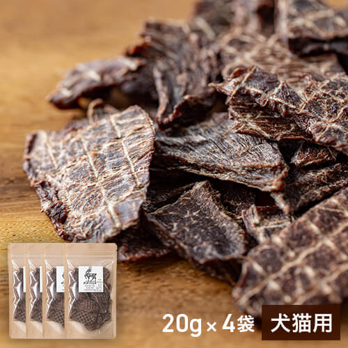 【犬猫用】エゾ鹿ジャーキー20g×4袋のイメージ