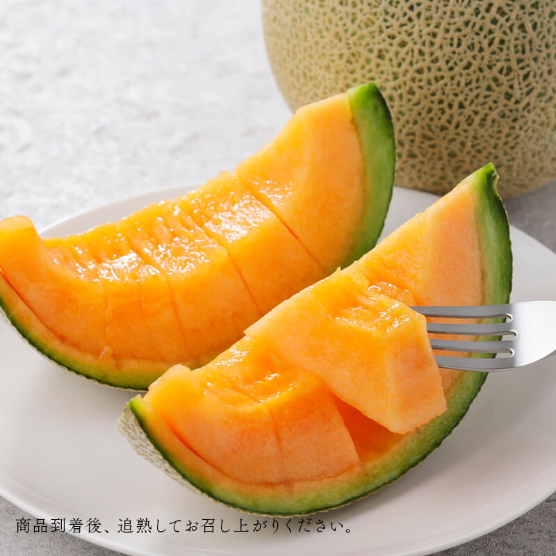 富良野赤肉メロン2玉｜PREZO(プレゾ) - 北海道のお取り寄せグルメと