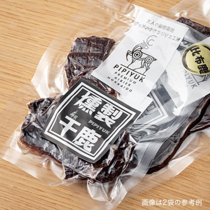 燻製干鹿ソフトドライジャーキー40g｜PREZO(プレゾ) - 北海道のお