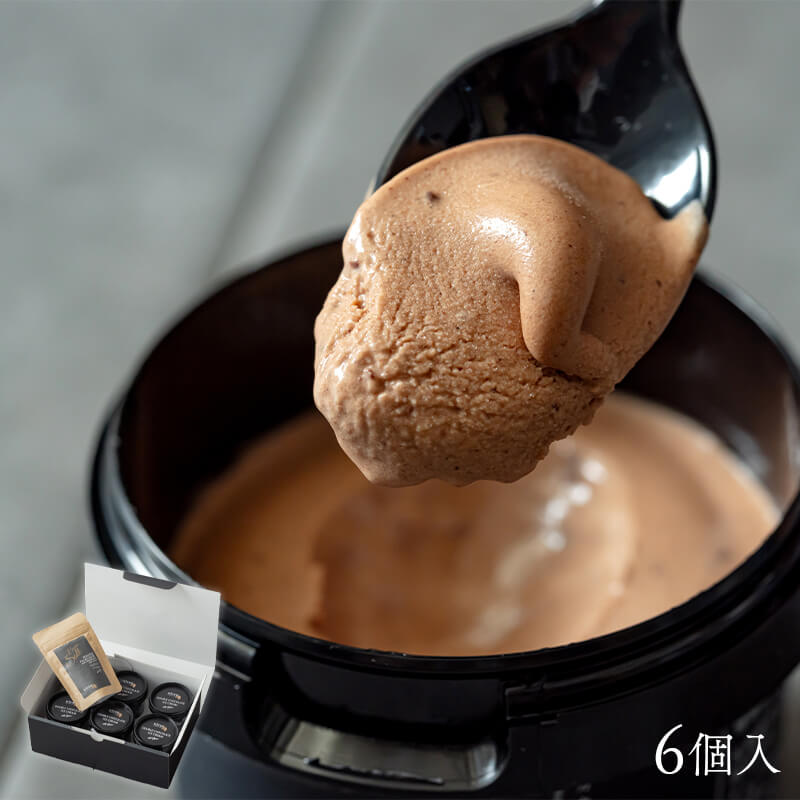 クラフトアイスクリームギフトＡ｜ダブルチョコレート6個｜カカオソルト付のイメージ
