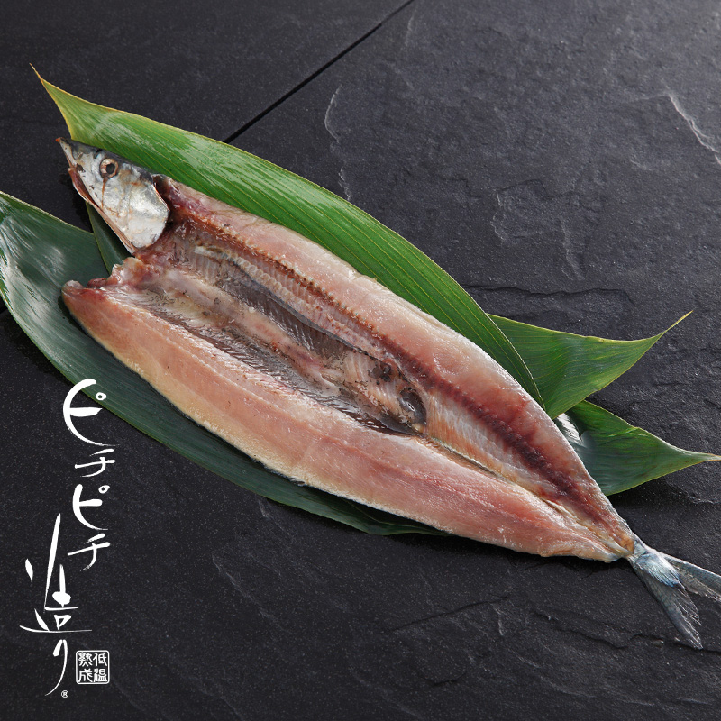 さんま魚醤干し（開き）のイメージ