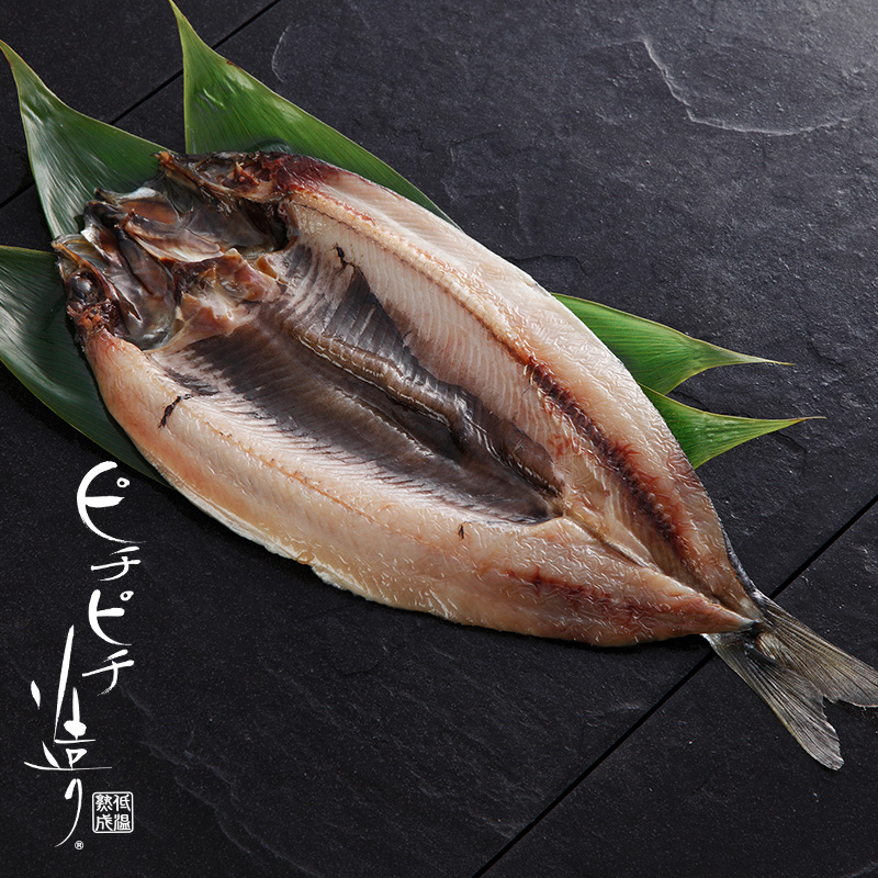 にしん魚醤干し（開き）のイメージ