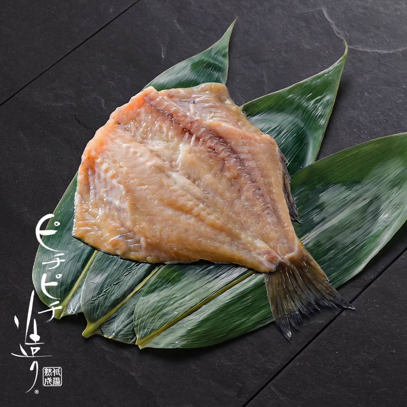 そい魚醤干し（みりん干し・開き）のイメージ