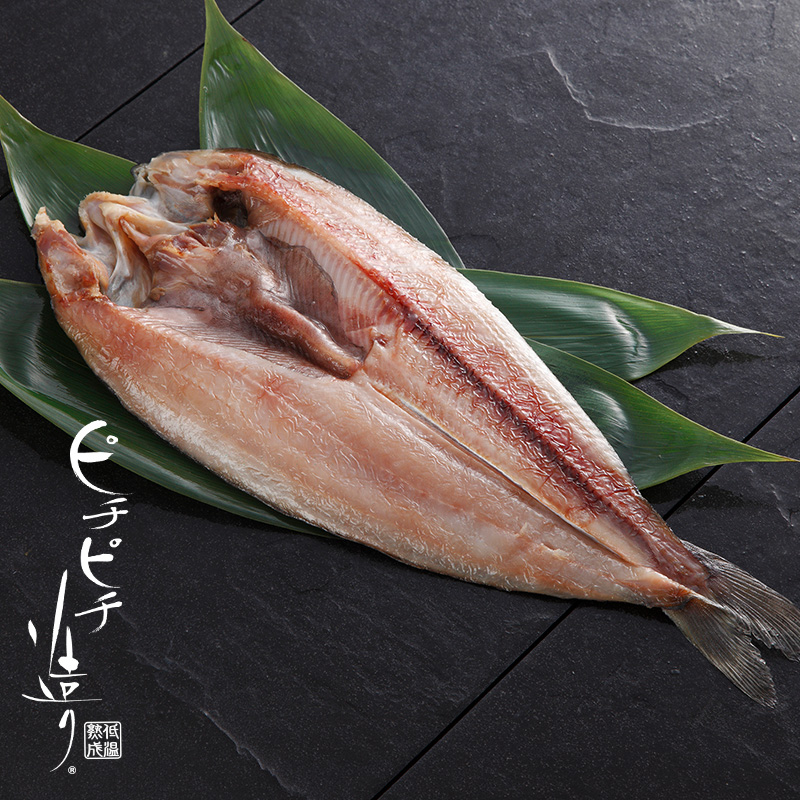 真ほっけ魚醤干し（開き）のイメージ