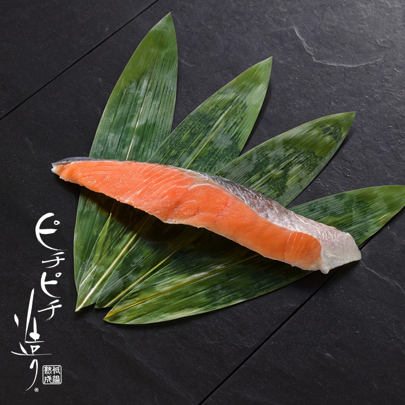 銀鮭魚醤干し（切身）のイメージ