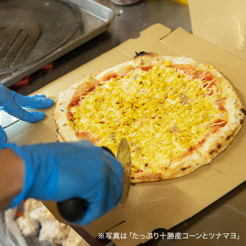 エゾ鹿ボロネーゼの冷凍ピザ（Mサイズ）｜PREZO(プレゾ) - 北海道のお