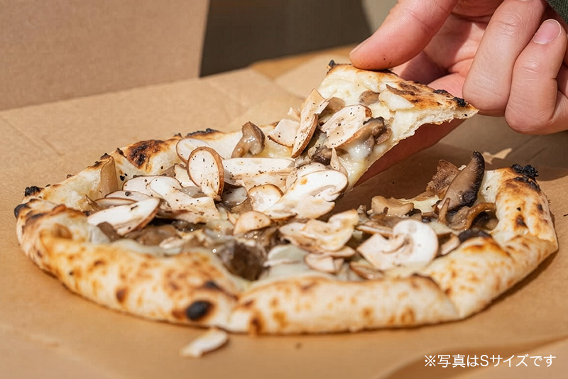 きのこ好きさん必食！旨み爆裂ピザのイメージ
