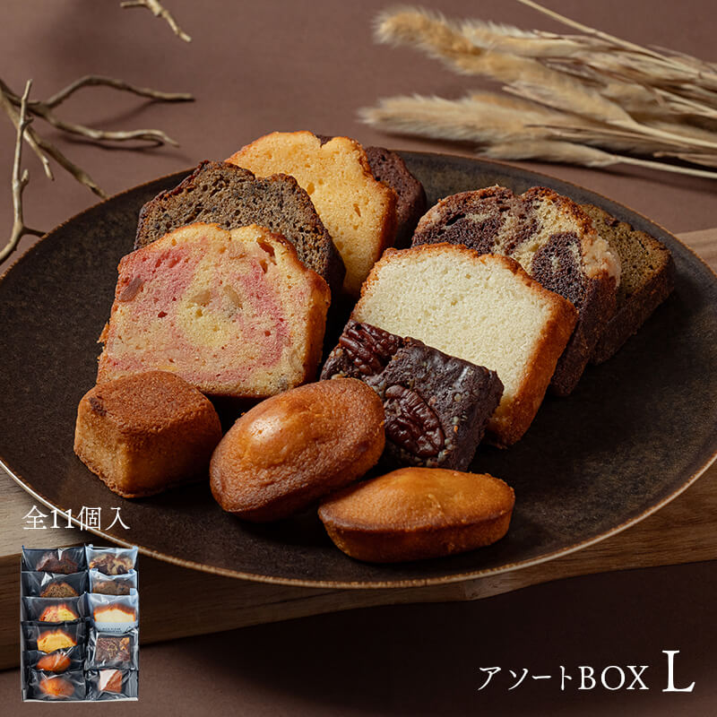 PREMIUMパウンドケーキ アソートBOX[L]のイメージ