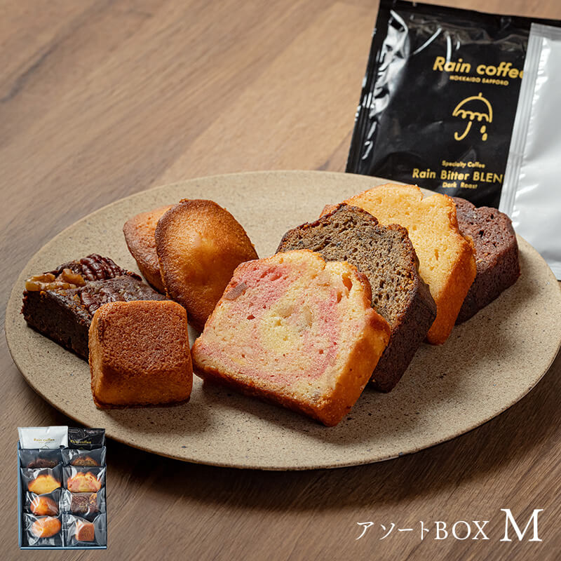 PREMIUMパウンドケーキ アソートBOX[M]のイメージ