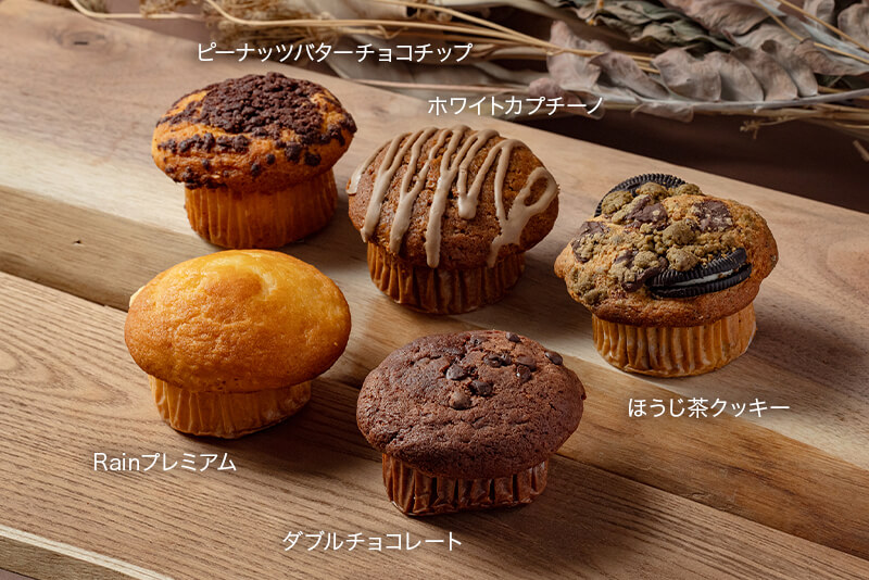 欲張りになってしまう、5つの贅沢のイメージ