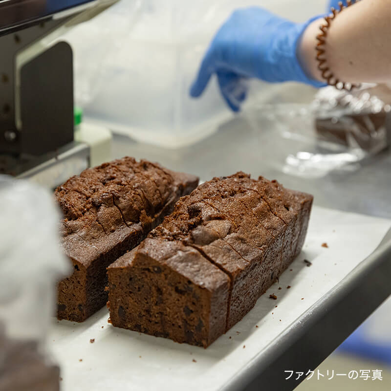 PREMIUMパウンドケーキSET4｜PREZO(プレゾ) - 北海道のお取り寄せ