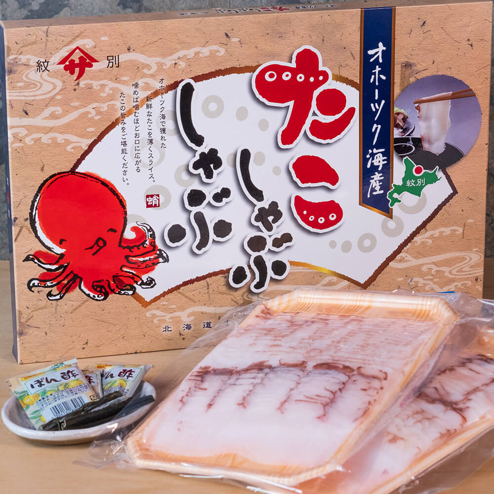 たこしゃぶしゃぶ（500g）｜PREZO(プレゾ) - 北海道のお取り寄せグルメ