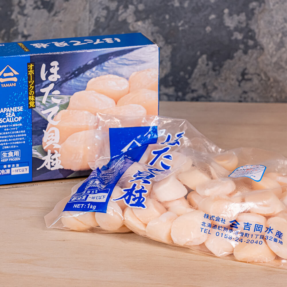 幻のポポー 5kg 冷凍＋特別にオマケ1kg 電子レンジ ふっくら ホカホカ おひつ 1.5合 ごはん 保存 ご飯