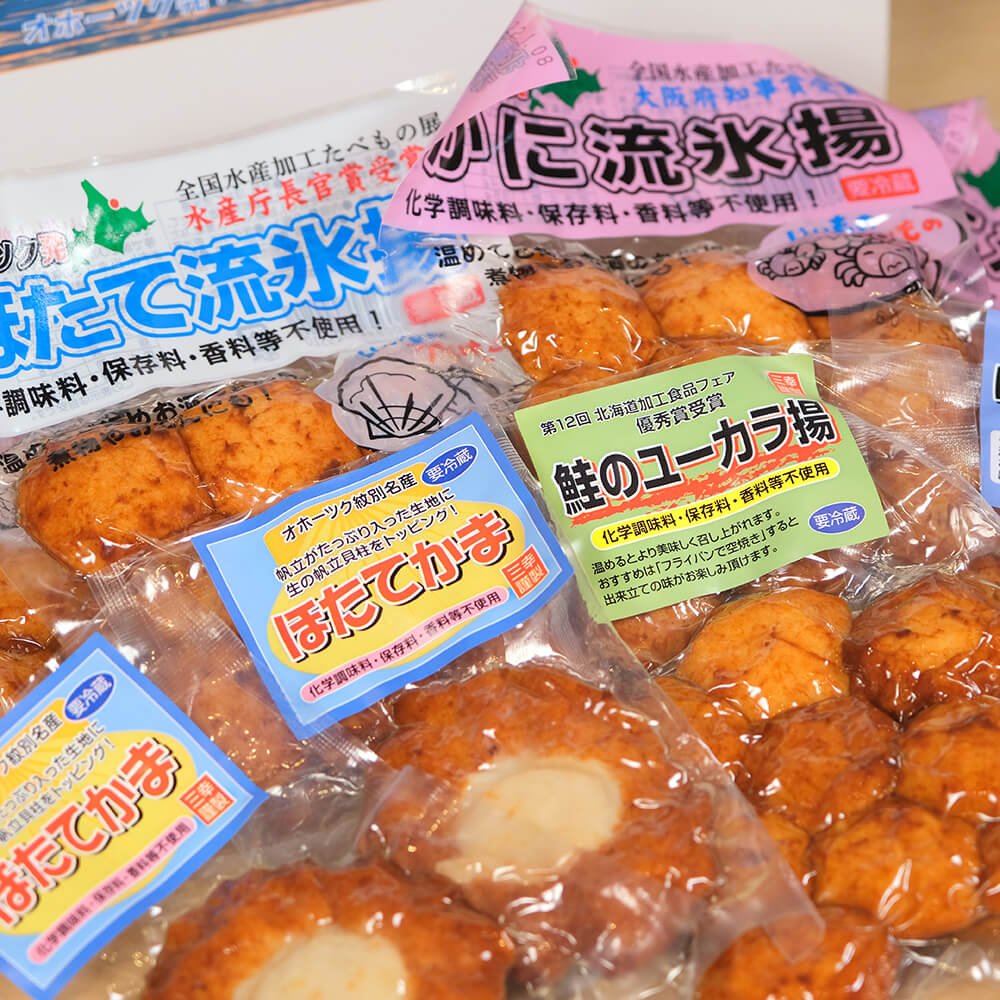 オホーツク無添加かまぼこセット｜PREZO(プレゾ) - 北海道のお取り寄せ