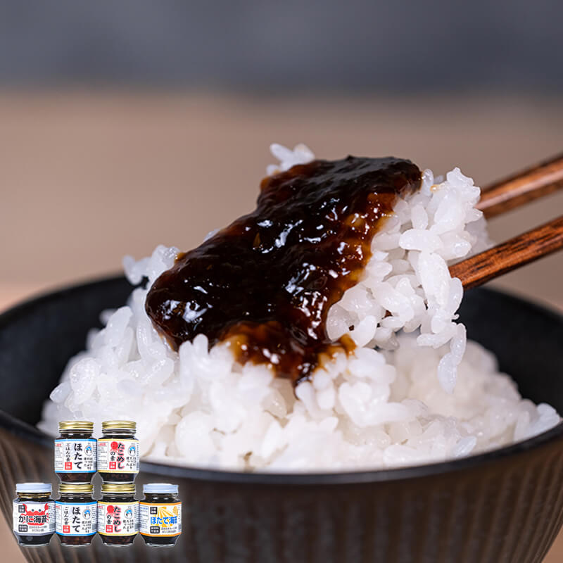 オホーツクのご飯の友