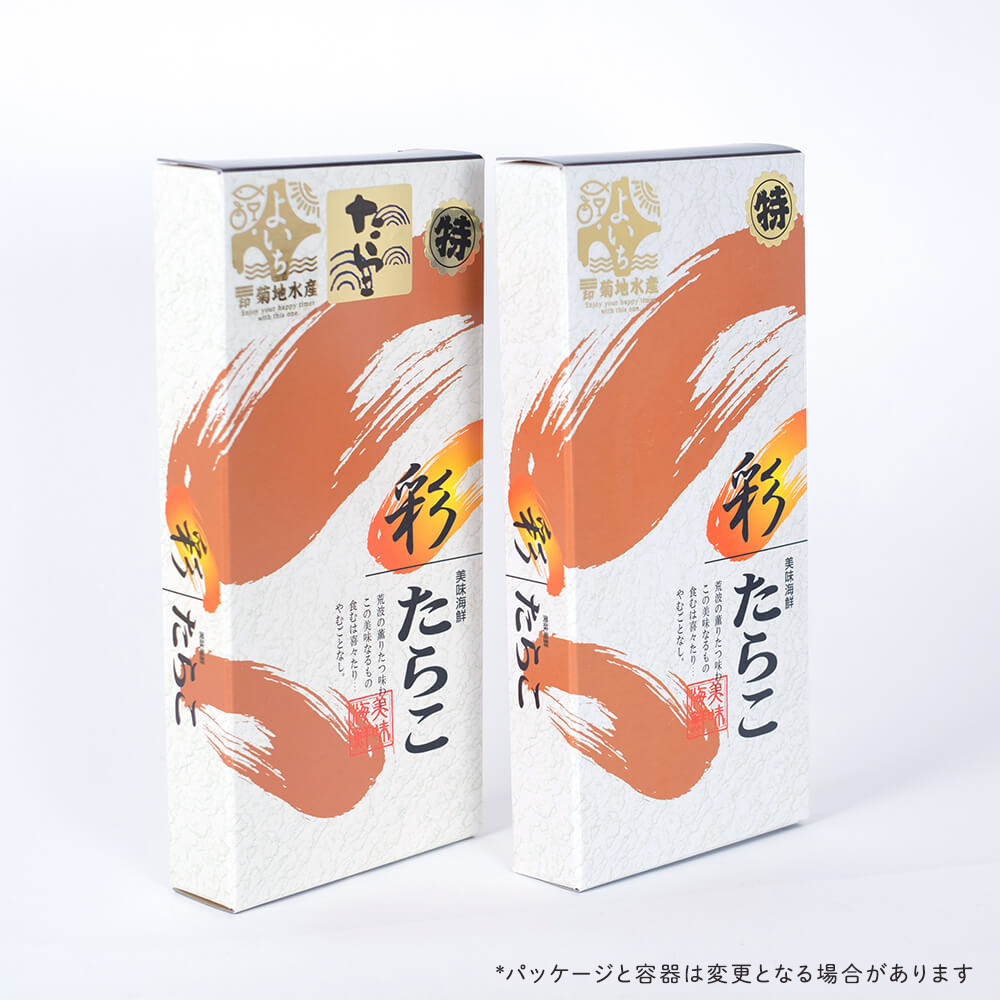彩たらこ（ロシア産）300g×2箱セット｜PREZO(プレゾ) - 北海道のお