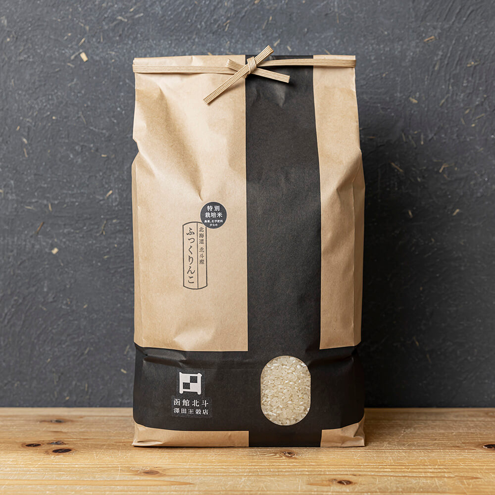 うまい米田んぼ屋（ご迷惑お掛けしました） 期間限定発送】 米 田んぼアート 玄米 300g×5袋 [チュリストやまざき