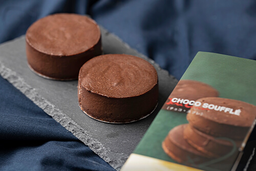 ねっとり濃厚な口溶けチョコ・スフレのイメージ