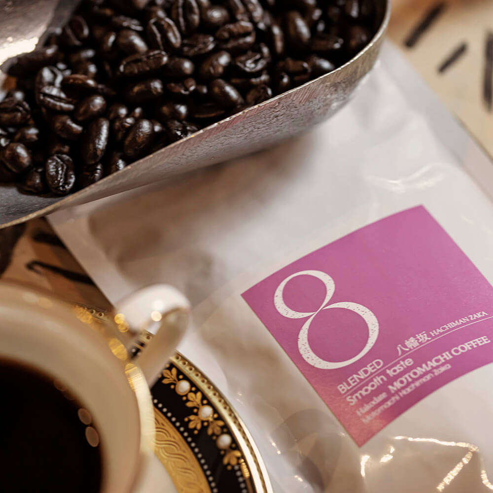 凍結熟成 元町珈琲八幡坂ブレンド【粉】50g×4袋セット｜PREZO(プレゾ